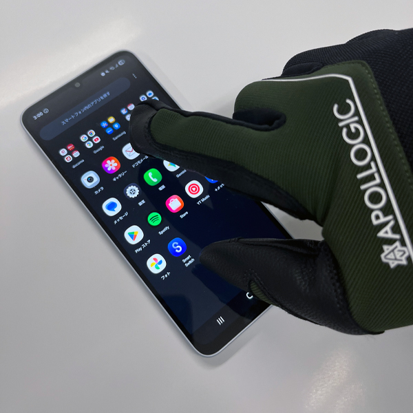 “スマホタッチ仕様（親指、人差し指）”