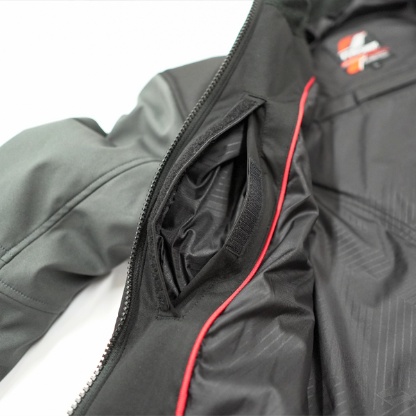 “胸部プロテクター収納袋”