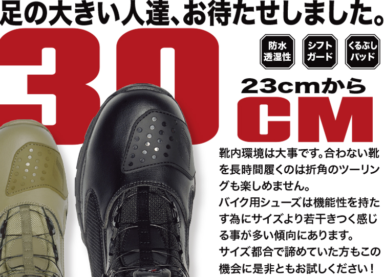 slider03