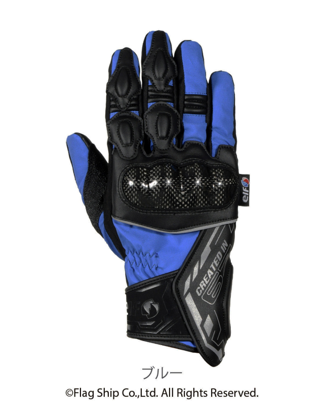 エブリーグローブ フラッグシップ オートバイ専用ライディング