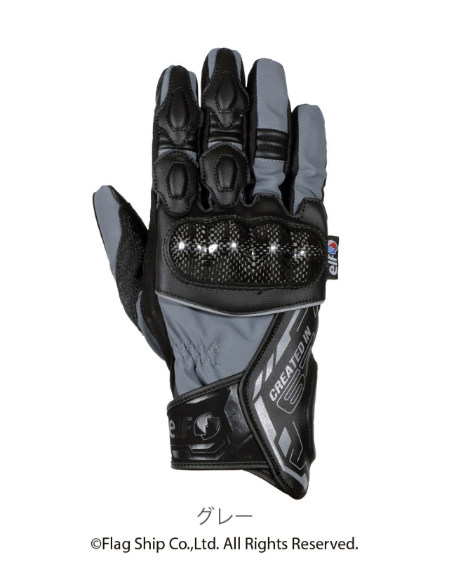 エブリーグローブ フラッグシップ オートバイ専用ライディング