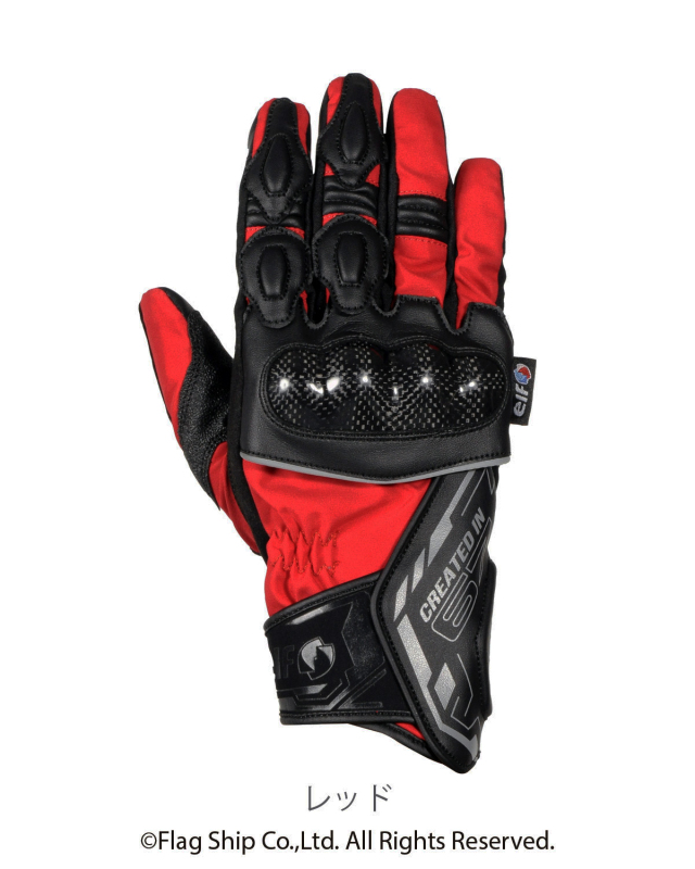 エブリーグローブ フラッグシップ オートバイ専用ライディング