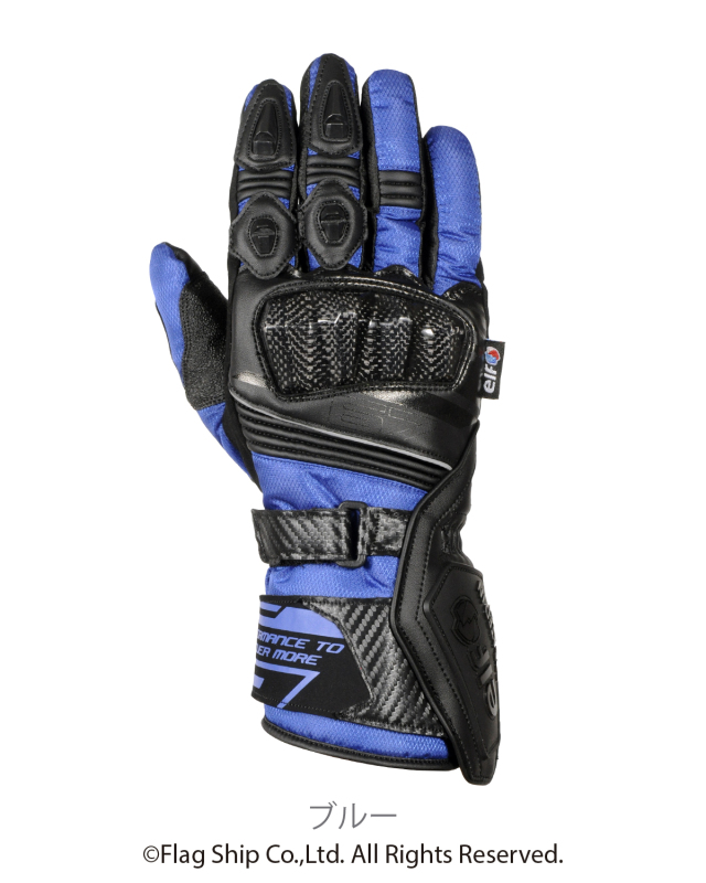 ソリドウインターグローブ フラッグシップ オートバイ専用