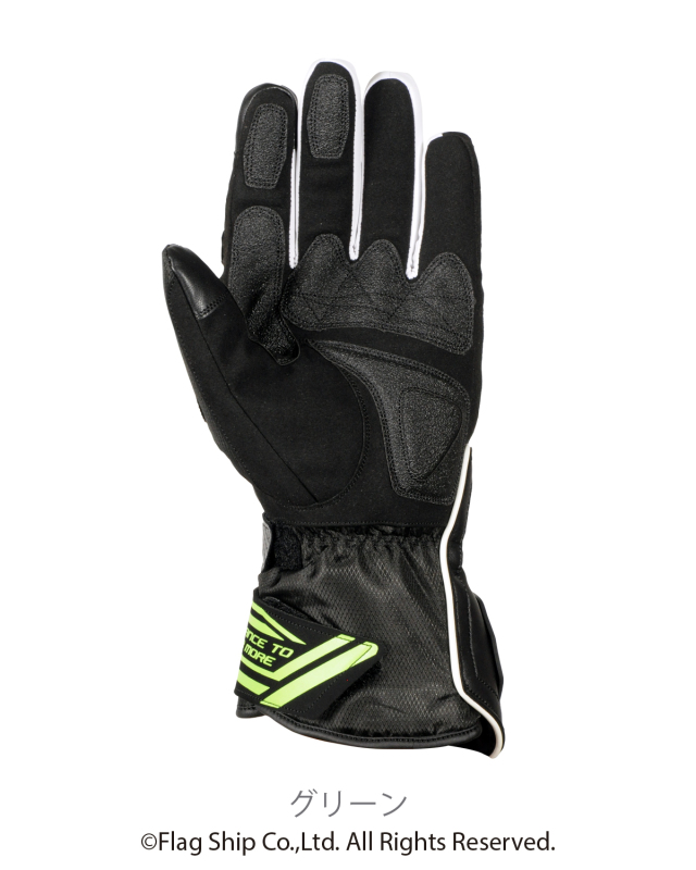 ソリドウインターグローブ フラッグシップ オートバイ専用