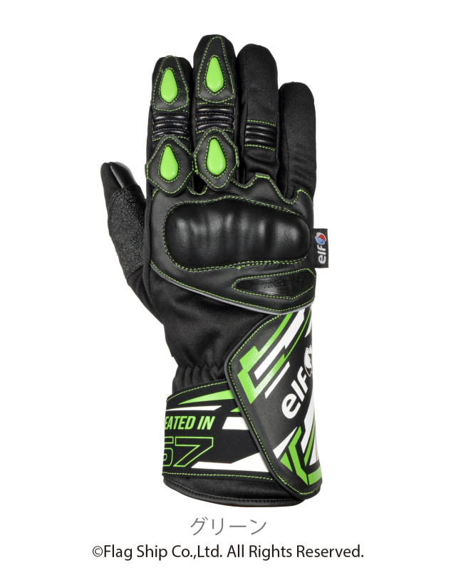 ネーロウインターグローブ フラッグシップ オートバイ専用ライディング
