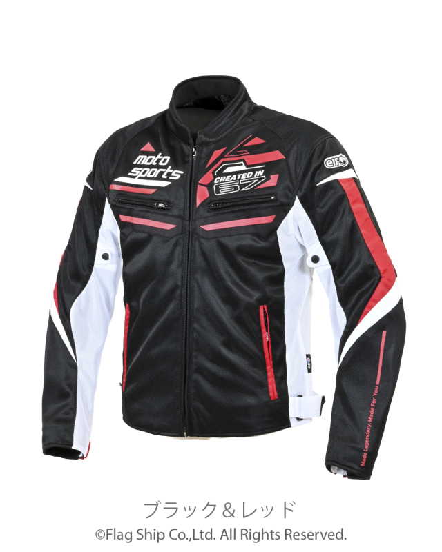 キアロジャケット フラッグシップ オートバイ専用ライディングギアメーカー